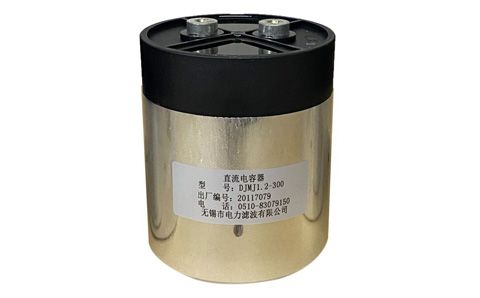 低壓補償電容器外殼變形的原因是什么？